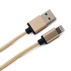 Дата кабель USB 2.0 AM to Lightning 1.0m EXTRADIGITAL (KBA1661) U0189750