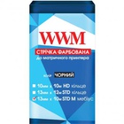 Лента к принтерам 13мм х 10м STD л. Black WWM (R13.10SM) U0423061