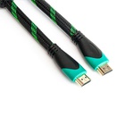 Кабель мультимедийный HDMI to HDMI 20.0m PowerPlant (KD00AS1295) U0224404