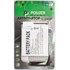 Аккумуляторная батарея PowerPlant Samsung i8262D (DV00DV6185) U0097042