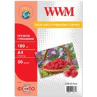 Бумага 10x15 Premium WWM (G180.F50.Prem) U0251354