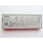 Аккумулятор для ноутбука Panasonic ToughBook CF-C2 CF-VZSU80U, 6800mAh (70Wh), 6cell (A47380) U0543890
