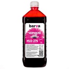 Чорнило Barva HP Universal-2 1кг MAGENTA (HU2-276) U0379687
