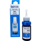 Чорнило Premium Quality Epson 664C 70мл Cyan (70264879) U1065025