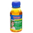 Чернила WWM HP UNIVERSAL HELENA Yellow (HU/Y-2) U0163273