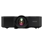 Проектор Epson EB-L795SE (V11HB26180) U1120794