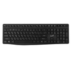 Клавіатура Genius KB-7200 Wireless UA Black (31320002406) U1067473