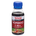 Чернила Canon CLI-451B 100г Black Water-soluble WWM (C45/B-2) U0202945