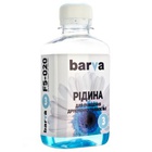 Чистящая жидкость BARVA №3 ДЛЯ CANON/EPSON/HP/LEXMARK (Pigment) 90г (F5-023) U0137416