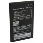 Аккумуляторная батарея EXTRADIGITAL Lenovo BL203 (1500 mAh) (BML6359) U0159835