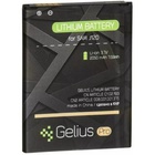 Аккумуляторная батарея для телефона Gelius Pro Samsung J120 (J1-2016) (EB-BJ120CBE) (00000067169) U0452664
