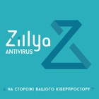 Антивирус Zillya! Антивирус для бизнеса 11 ПК 1 год новая эл. лицензия (ZAB-1y-11pc) U0278679