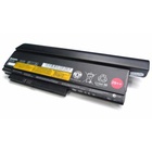 Аккумулятор для ноутбука Lenovo ThinkPad X220/X230 8500mAh (94Wh) 9cell 11.1V Li-ion (A41969) U0162211