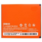 Аккумуляторная батарея Xiaomi for Mi2A (BM40 / 62471) U0308537
