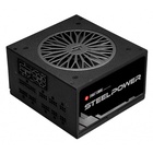 Блок питания Chieftec 650W SteelPower (BDK-650FC) U0612016