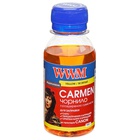 Чернила WWM CANON UNIVERSAL CARMEN 100g Yellow (CU/Y-2) U0163307