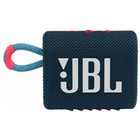 Акустическая система JBL Go 3 Blue Coral (JBLGO3BLUP) U0474833