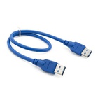 Дата кабель USB 3.0 AM/AM 0.5m EXTRADIGITAL (KBU1631) U0150458