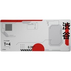 Килимок для мишки Trust GXT 759 XXL White/Red (25717) U1182889