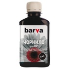 Чернила BARVA HP GT51K/GT53K 180мл BLACK Pigmented (HGT53-739) U0436041