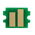 Чип для картриджа Kyocera TK-8115 6K, M Everprint (CHIP-KYO-TK-8115M-M) U1049899