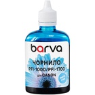Чорнило Barva Canon PFI-1000/PFI-1700 100ml PC, pigment (C1700-978) U1058972