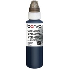 Чорнило Barva Canon PGI-470/PGI-480 PGBK 100 мл, special pigment, black (C470-552e) U1143502