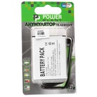 Аккумуляторная батарея PowerPlant Samsung i9300 (Galaxy S III) (DV00DV6107) U0082552