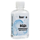 Чистящая жидкость BARVA salt-free water 180 мл (F5-H2O-180) U0402923
