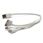 Дата кабель PowerPlant USB 2.0 AM - Mini, Micro, Lightning, I-Pod, 0.5м (KABUSBALL) U0170335