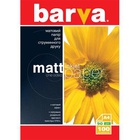 Бумага BARVA A4 (IP-BAR-A090-001) S0009350