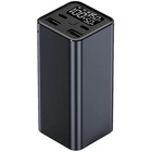 Батарея универсальная Atria 20000mAh, 65W, PD2.0, QC (WPD-65) U0851584