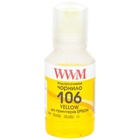 Чернила WWM EPSON L7160/7180 140г Yellow (E106Y) U0369194