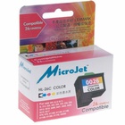 Картридж MicroJet LEXMARK Z13/23/33 Col (10N0026) (HL-26C) M13983