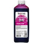 Чорнило Barva Canon GI-40 1 л, magenta special (CGI40-1036) U1143364