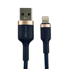 Дата кабель USB 2.0 AM to Lightning 1.0m MI-71 2.4A Navy Blue Mibrand (MIDC/71LNB) U0786537