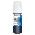 Чорнило Barva Canon PFI-050 Special, 70мл, Cyan pigmented (C050-964e) U1143775