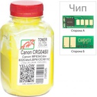 Тонер Canon MF610/630 70г Yellow +chip AHK (1505209) U0394102