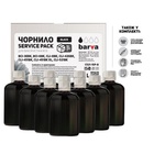 Чернила BARVA Canon CLI-521/CL-511 Black 10x100мл ServicePack (C521-1SP-B) U0314638