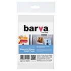 Бумага BARVA 10x15 Everyday Glossy 20л (IP-MAG-CE-332) U0436049