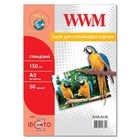 Бумага WWM A3 (G150.A3.50) U0398360