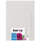 Бумага BARVA A3 Everyday Glossy 230г, 40л (IP-CE230-274) U0383454