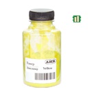 Тонер Kyocera Ecosys PA3500/MA3500, TK-5370 140г Yellow developer+chip АНК (50000578) U1149469