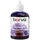 Чорнило Barva Canon PFI-1000/PFI-1700 100ml B, pigment (C1700-983) U1058965