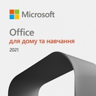 Офисное приложение Microsoft Office Home and Student 2021 All Lng PK Lic Online Конверт (79G-05338-ESD) U0586602