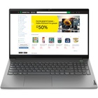 Ноутбук Lenovo ThinkBook 15 G4 IAP (21DJ0052RA) U0844353