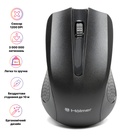 Мишка Hölmer MW-01OF Wireless Black (MW-01OF) U1134209