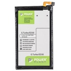 Аккумуляторная батарея PowerPlant Motorola Moto G Turbo (ED30) 2010mAh (SM130276) U0323381