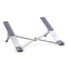 Підставка до ноутбука Ugreen LP451 Foldable Holder for Laptop Silver (40289) U1118848