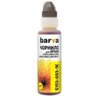 Чернила BARVA EPSON L1110/L3100 (103) YELLOW 100 мл OneKey (E103-693-1K) U0459274